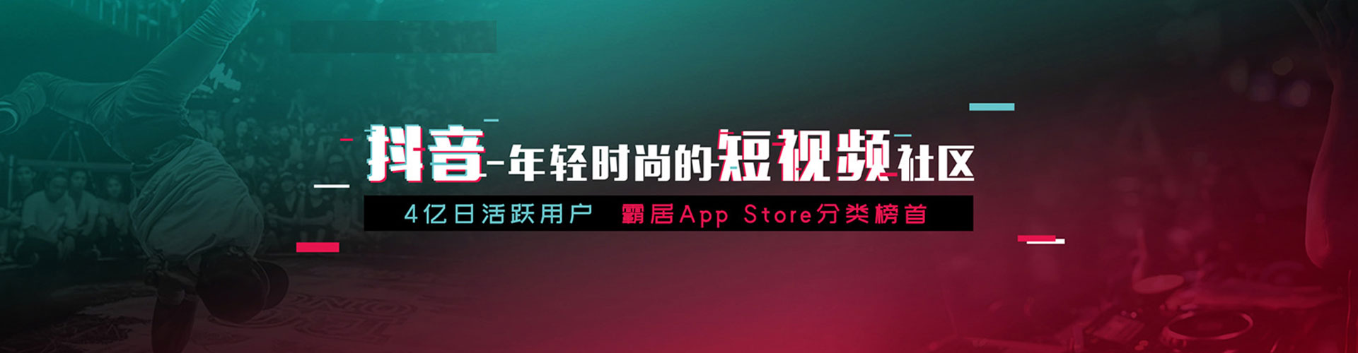 贡寮百度包年竞价